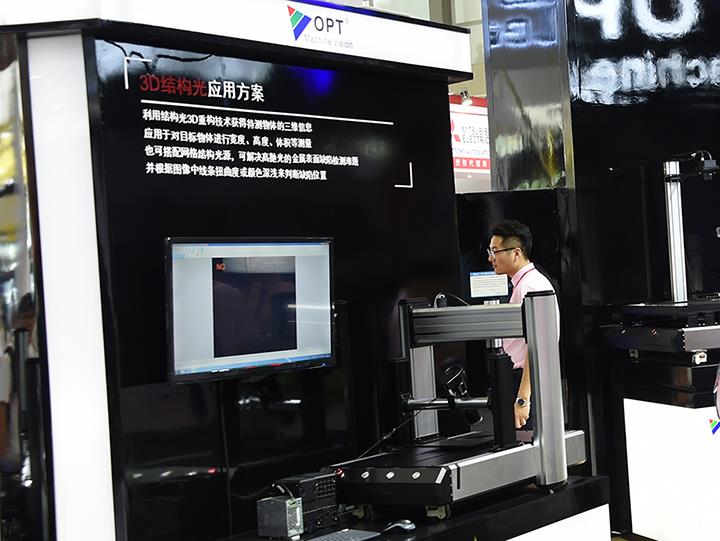 利来w66_利利国际最给力的老牌网