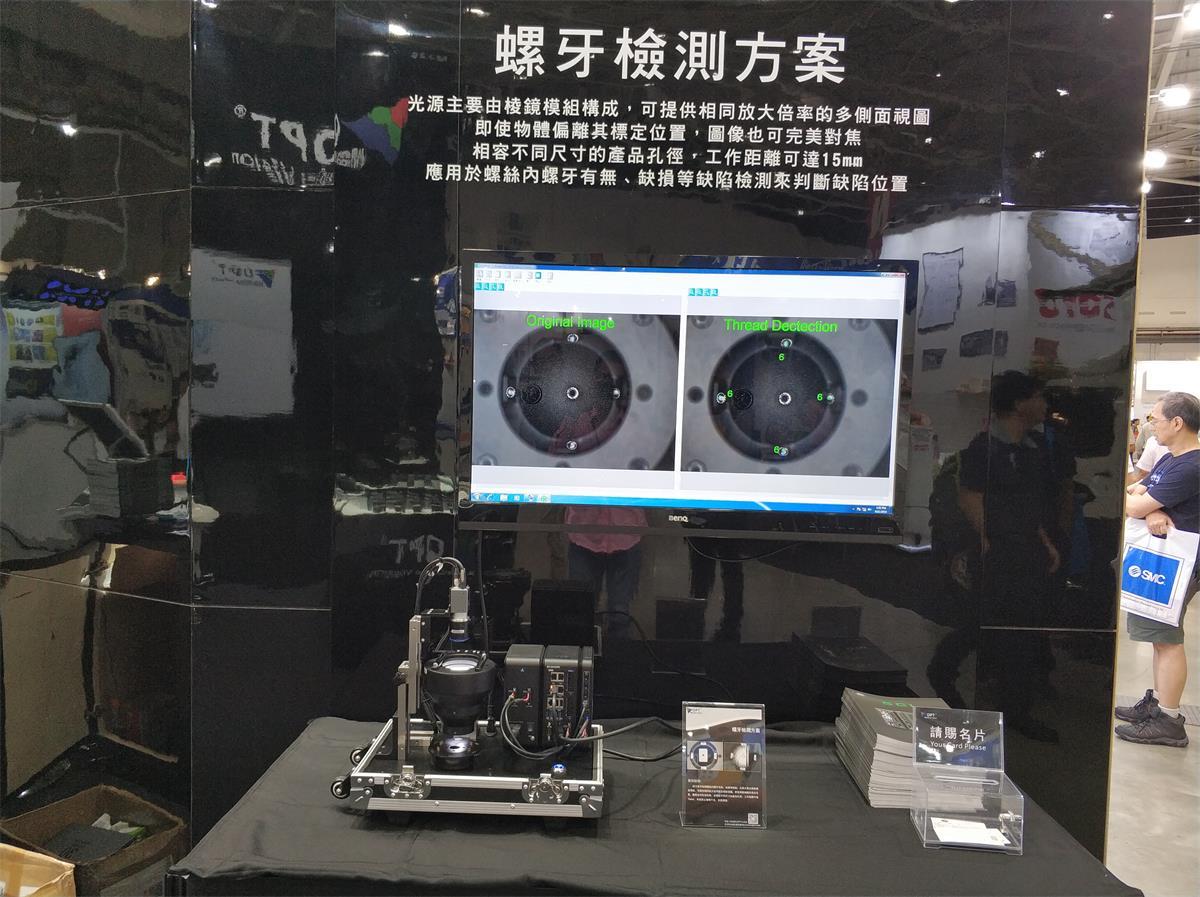 利来w66_利利国际最给力的老牌网