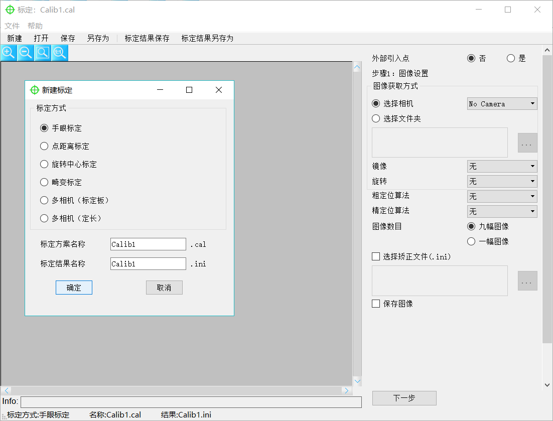 利来w66_利利国际最给力的老牌网