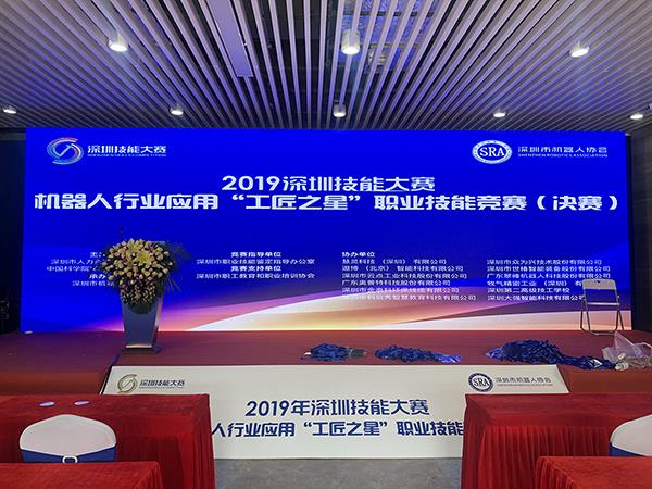 利来w66_利利国际最给力的老牌网