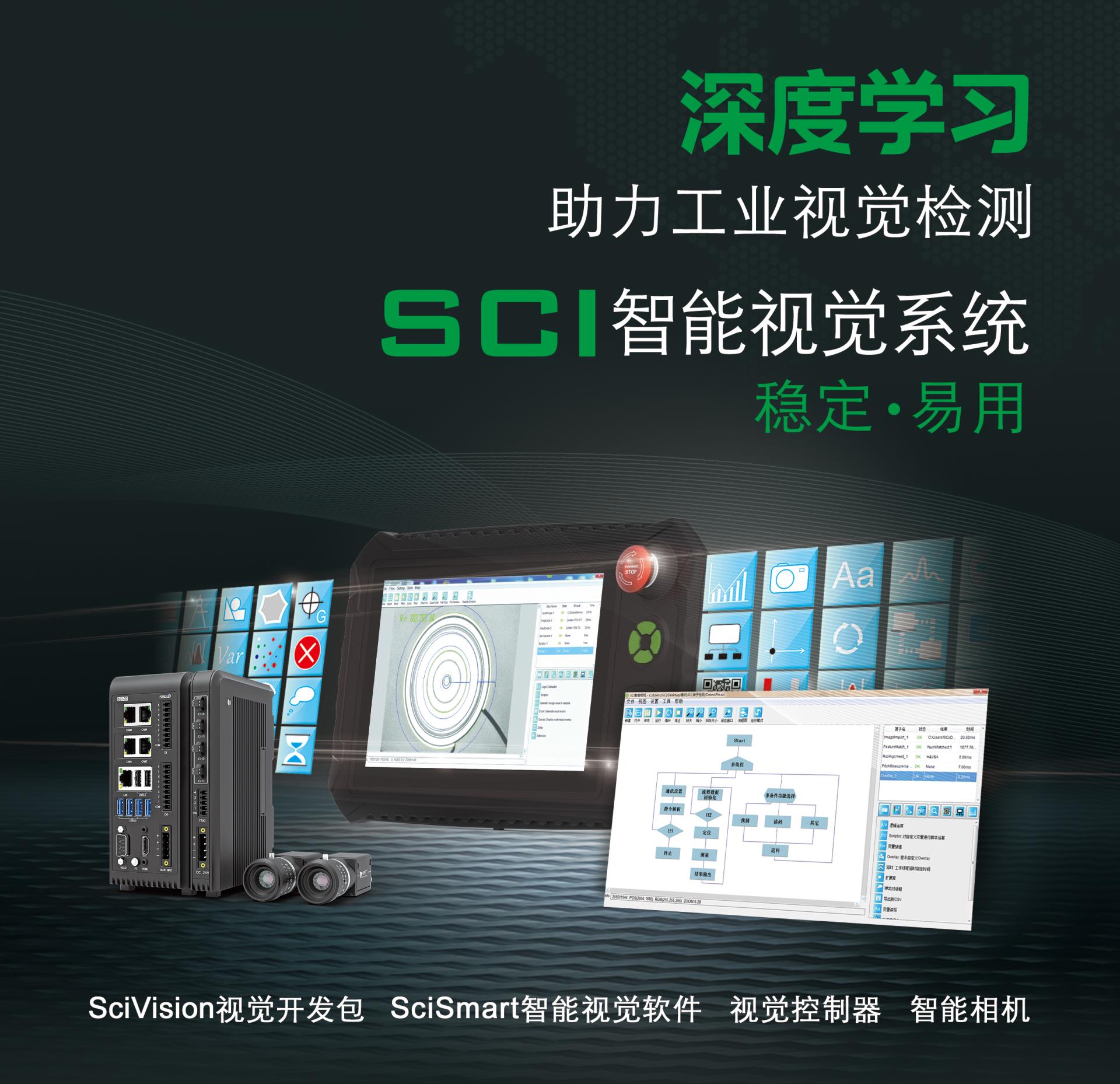 利来w66_利利国际最给力的老牌网