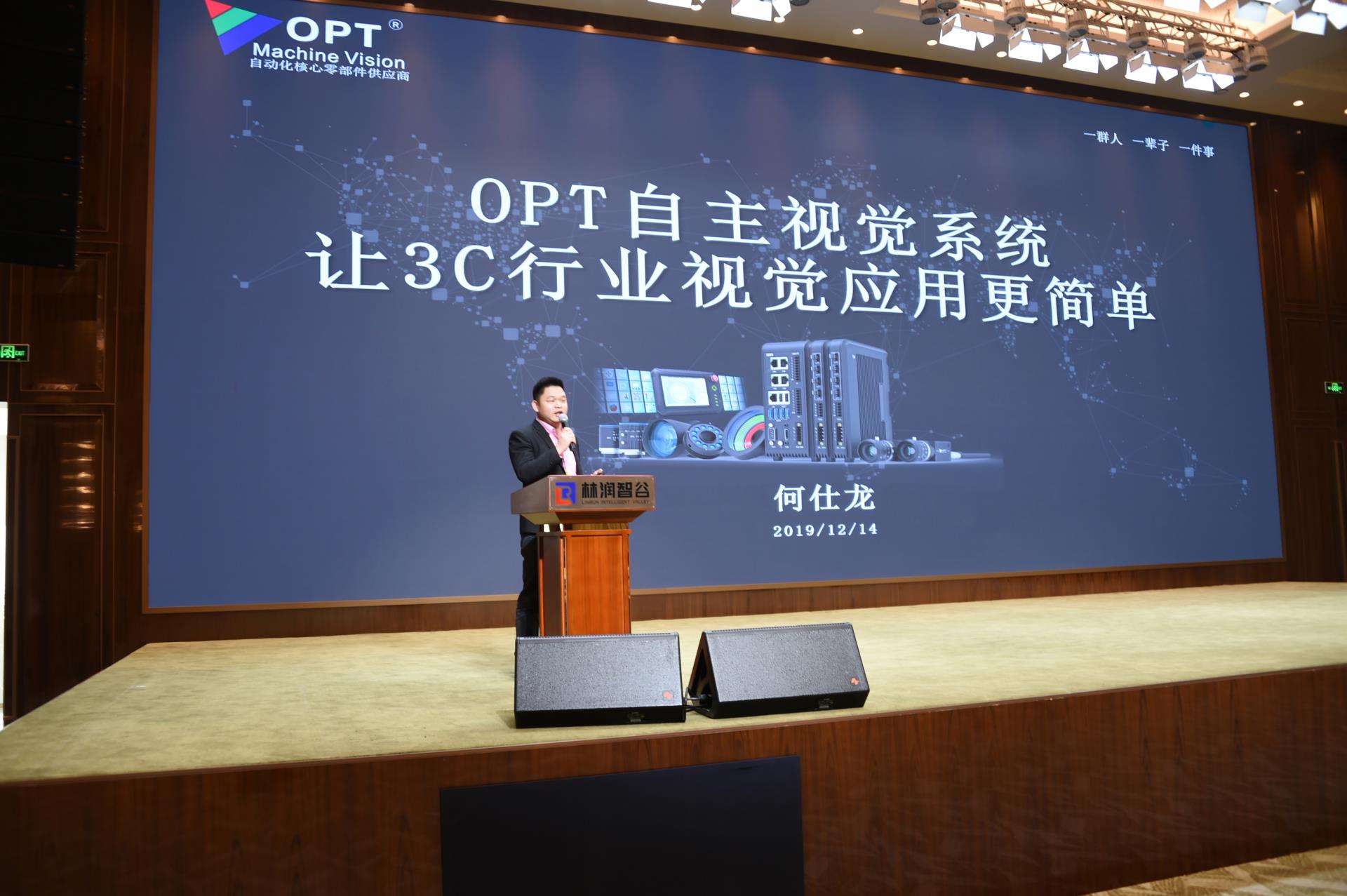 利来w66_利利国际最给力的老牌网