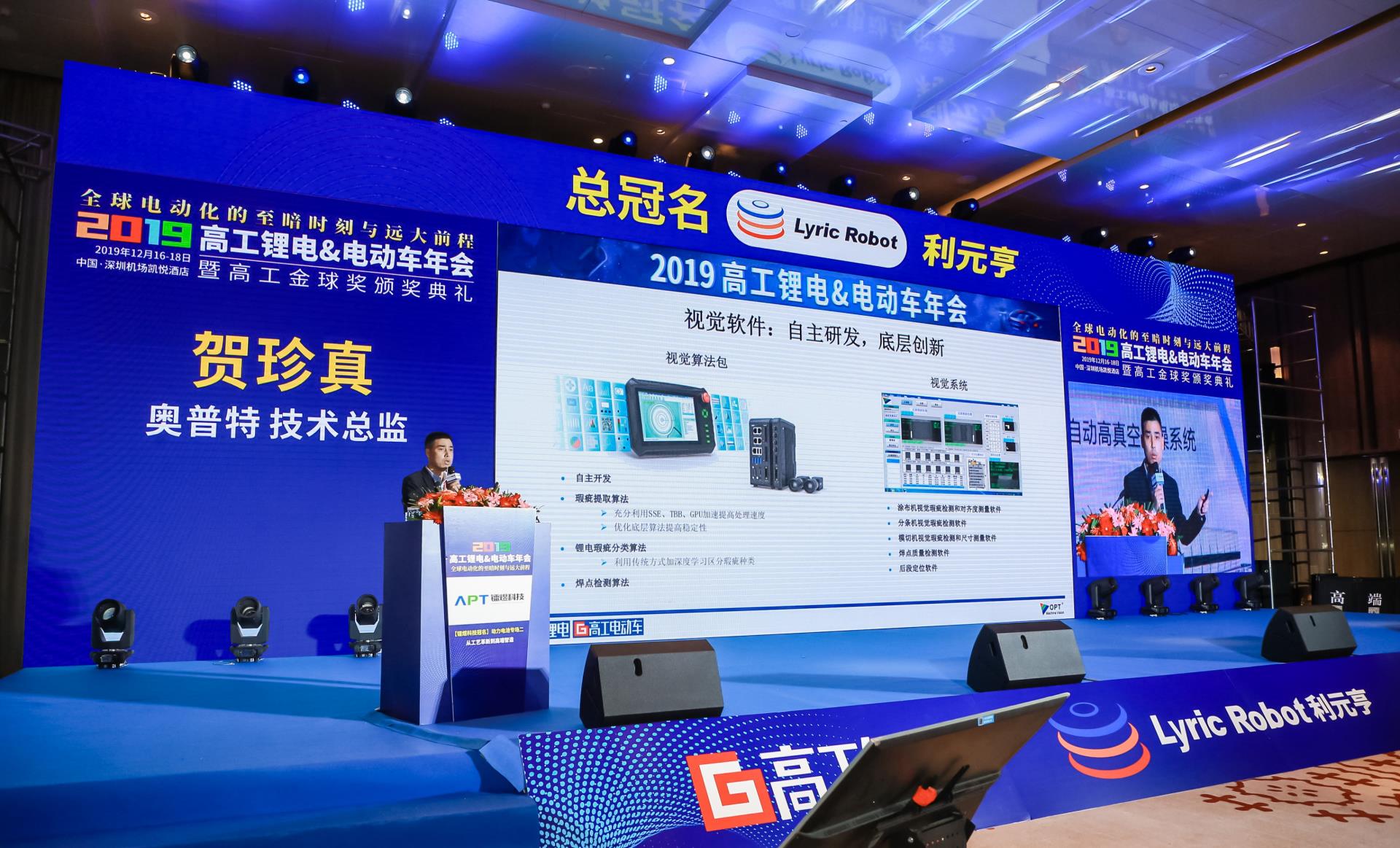 利来w66_利利国际最给力的老牌网