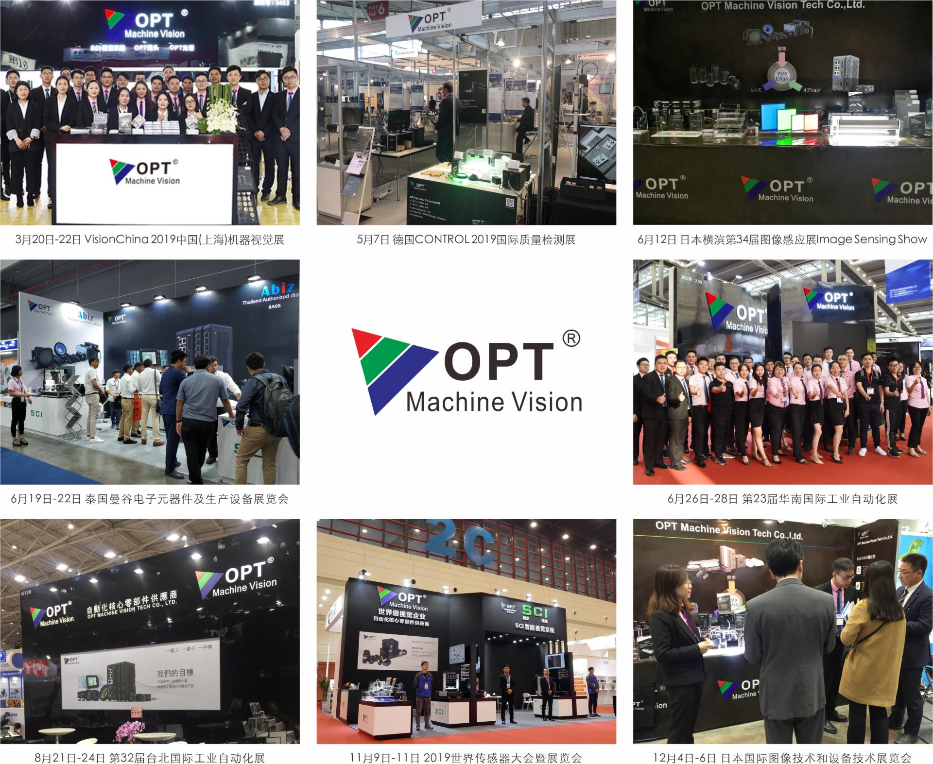 利来w66_利利国际最给力的老牌网