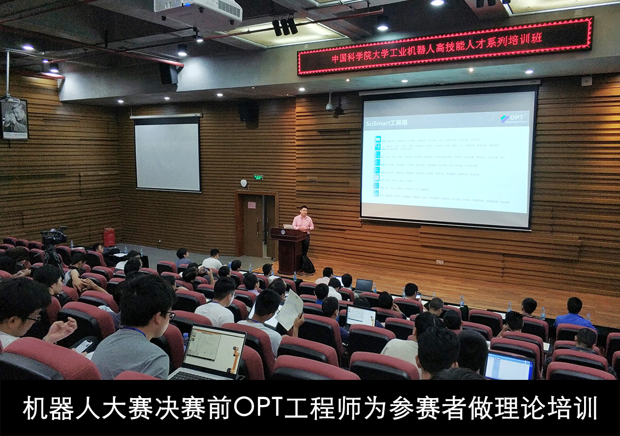 利来w66_利利国际最给力的老牌网