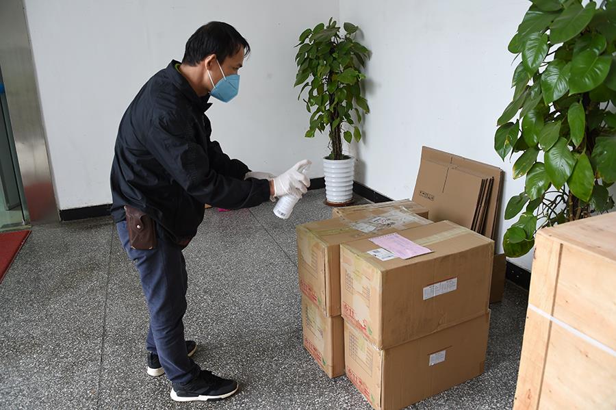 利来w66_利利国际最给力的老牌网