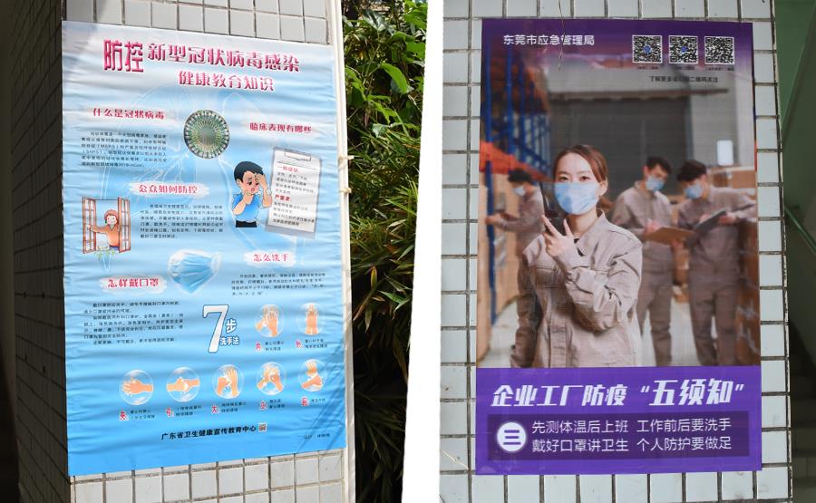 利来w66_利利国际最给力的老牌网