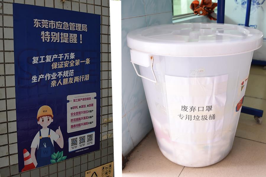 利来w66_利利国际最给力的老牌网