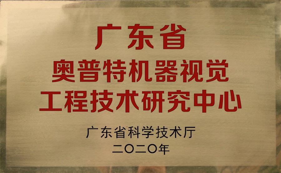 利来w66_利利国际最给力的老牌网