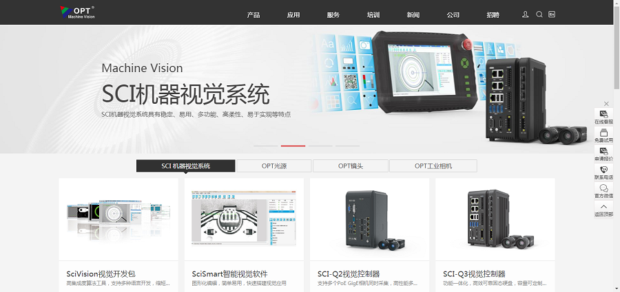 利来w66_利利国际最给力的老牌网