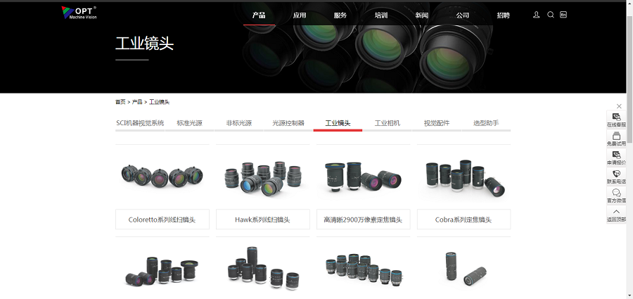 利来w66_利利国际最给力的老牌网