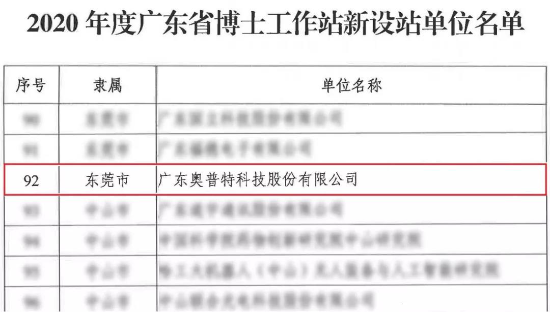 利来w66_利利国际最给力的老牌网