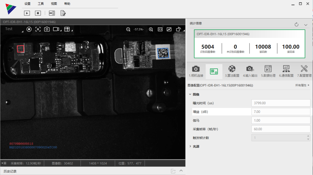 利来w66_利利国际最给力的老牌网