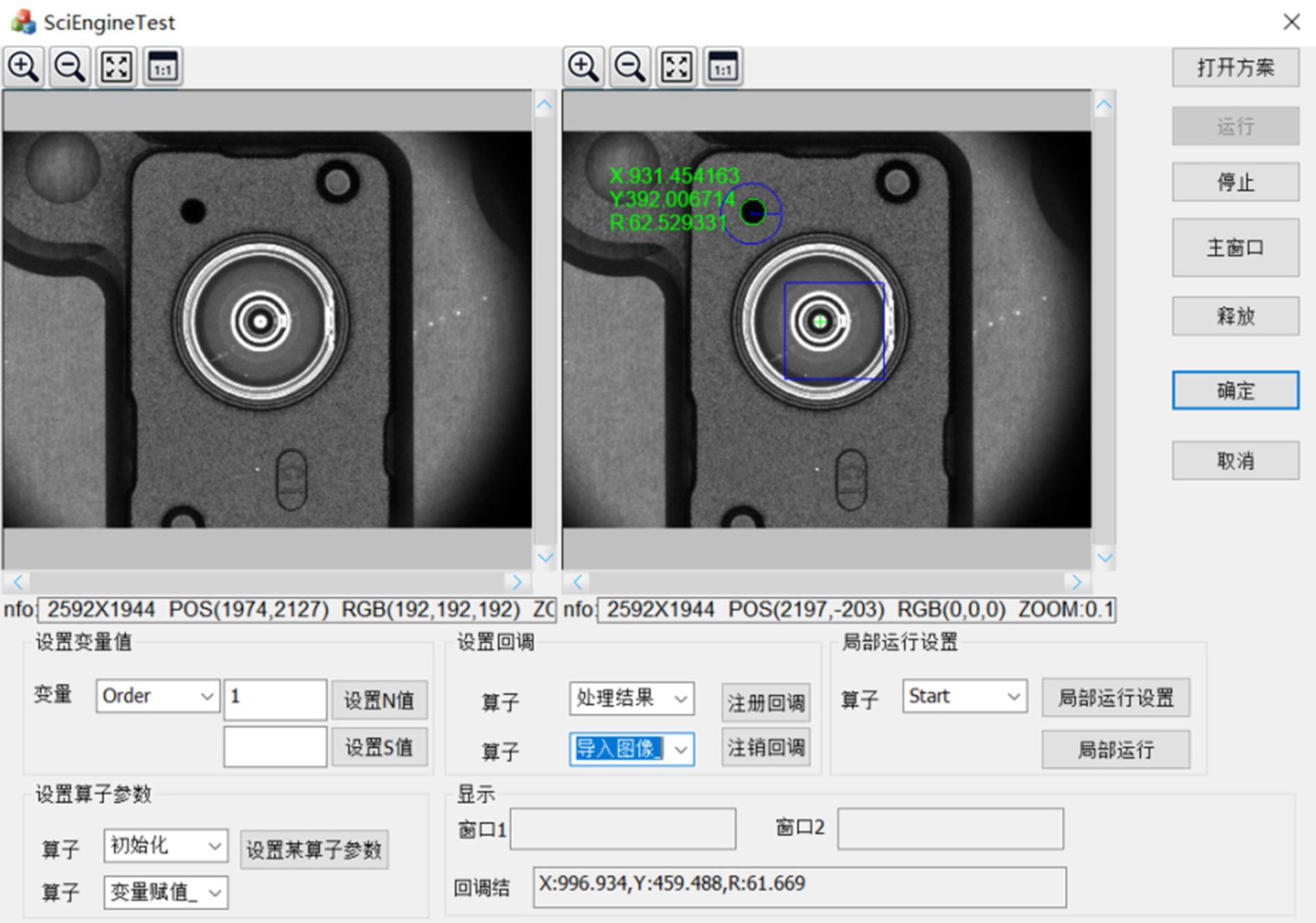 利来w66_利利国际最给力的老牌网