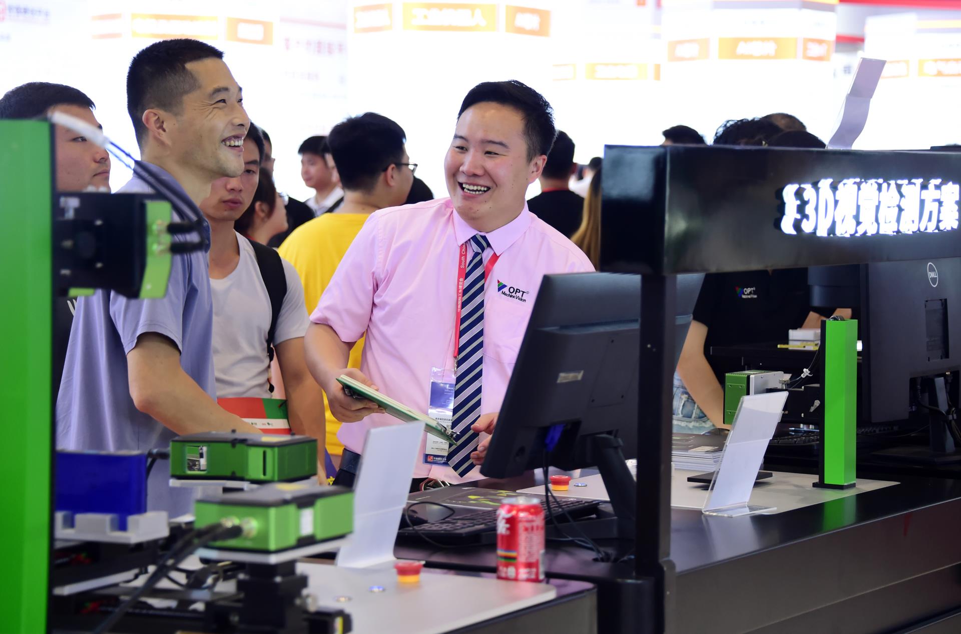 利来w66_利利国际最给力的老牌网