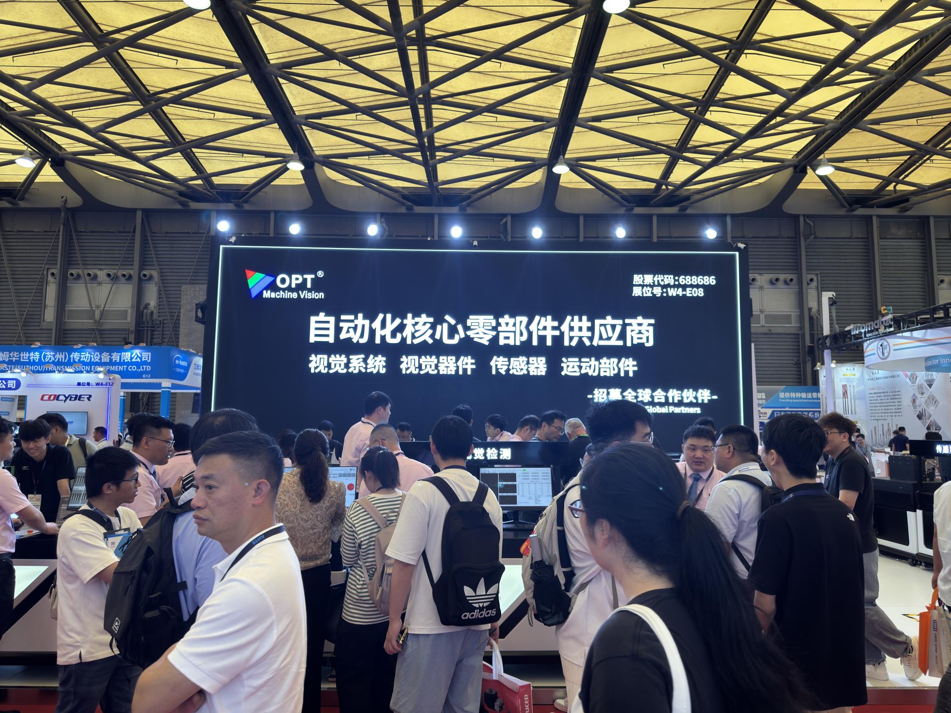 利来w66_利利国际最给力的老牌网