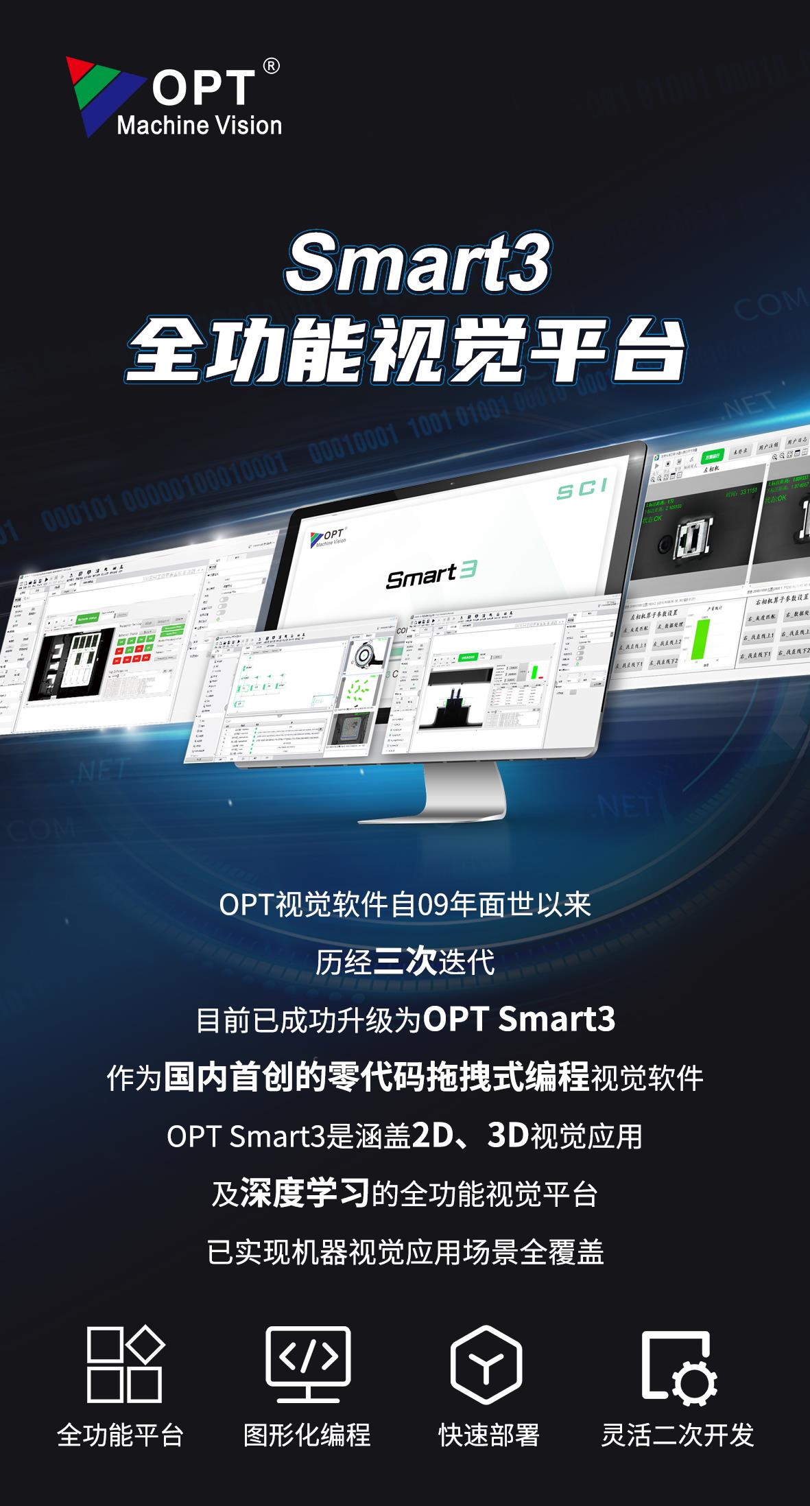 利来w66_利利国际最给力的老牌网