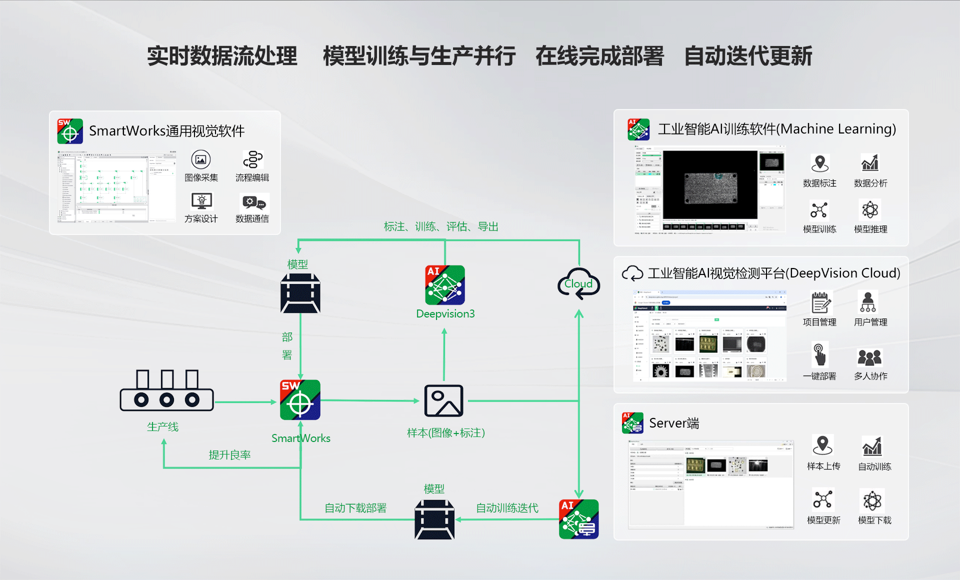 利来w66_利利国际最给力的老牌网